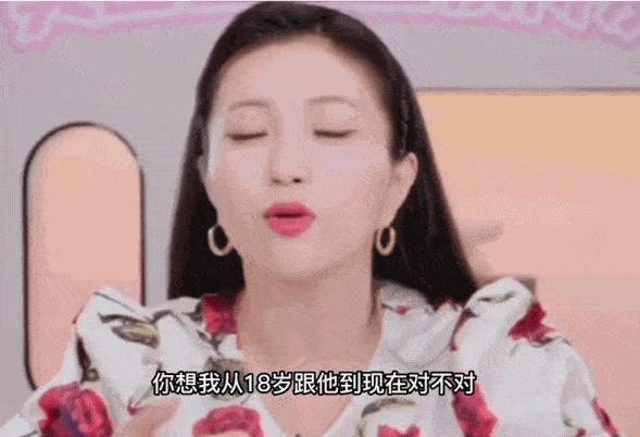 “离婚我就杀了你！”分手就自残、逼婚四十次…她真是太卑微了