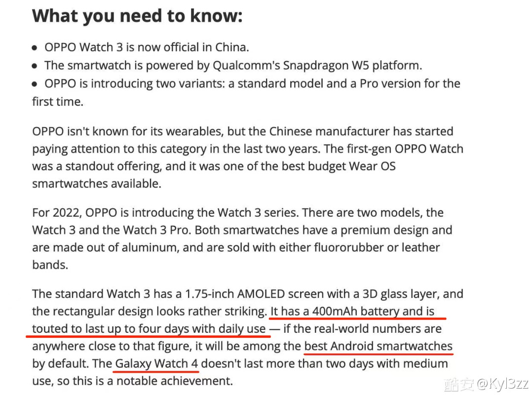 安卓表皇oppowatch3应用体验,oppowatch3对比其他智能手表