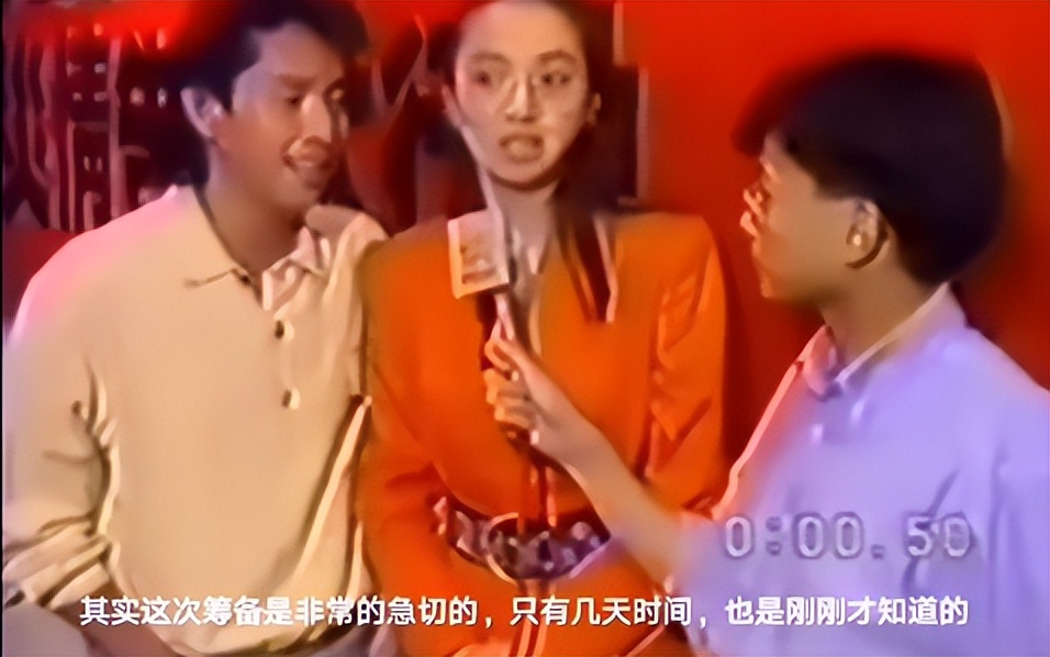 1991忘我大汇演,1991忘我大汇演精彩片段