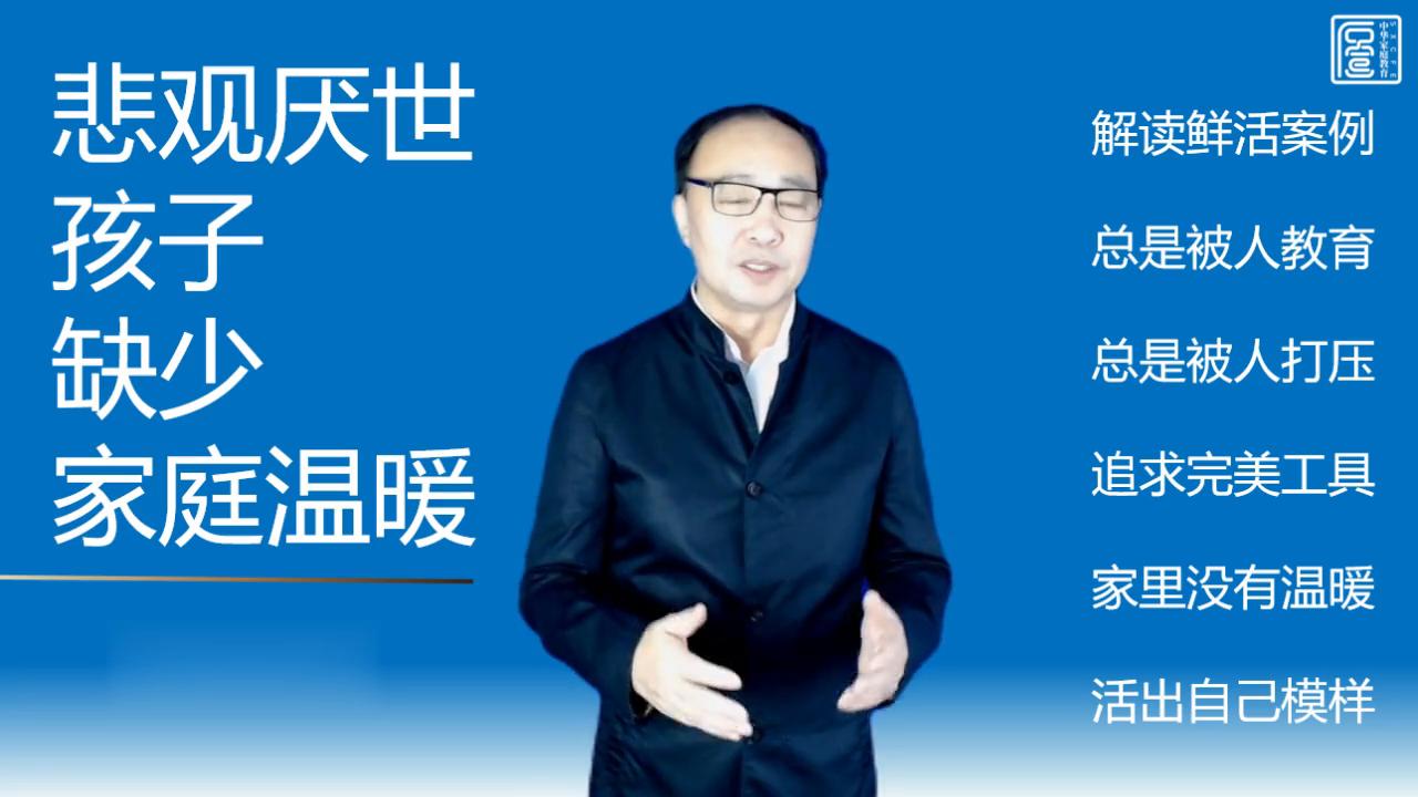 男孩被侵害的事件,男孩被霸凌侵犯被杀害