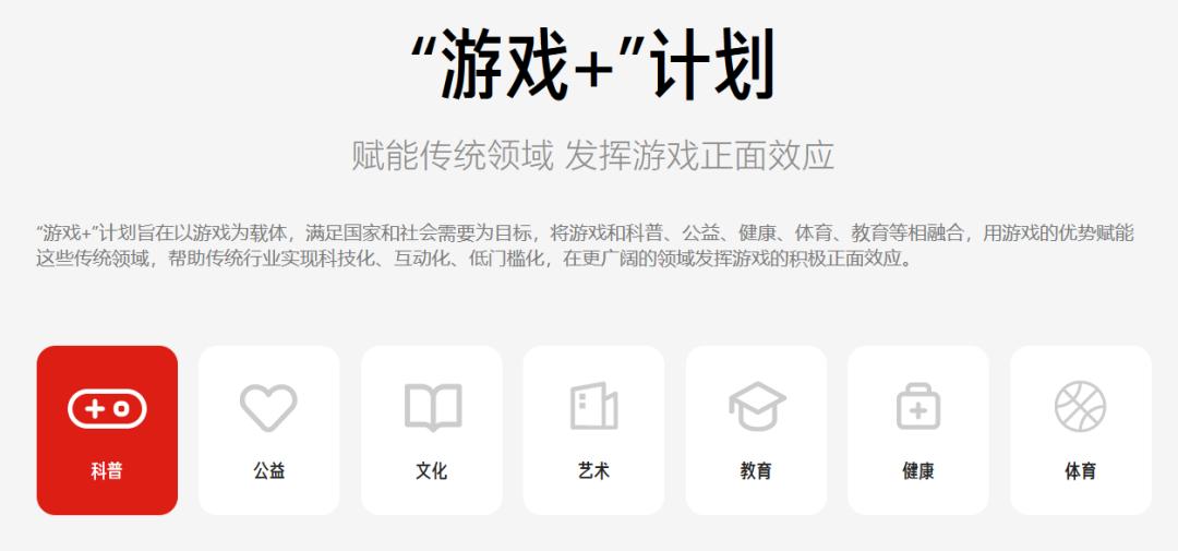 波克城市怎么老闪退,波克城市如何快速升级