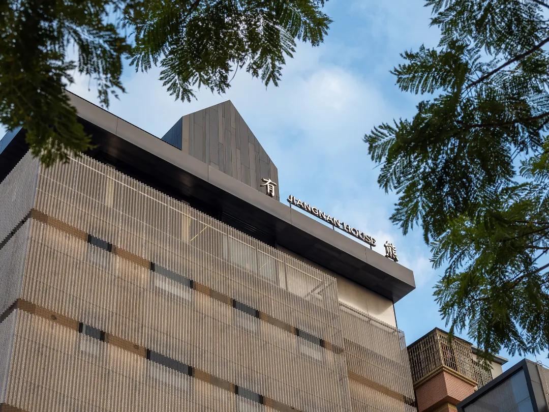 南头古城“有熊”出没，展出旧建筑的新魅力|大观国际