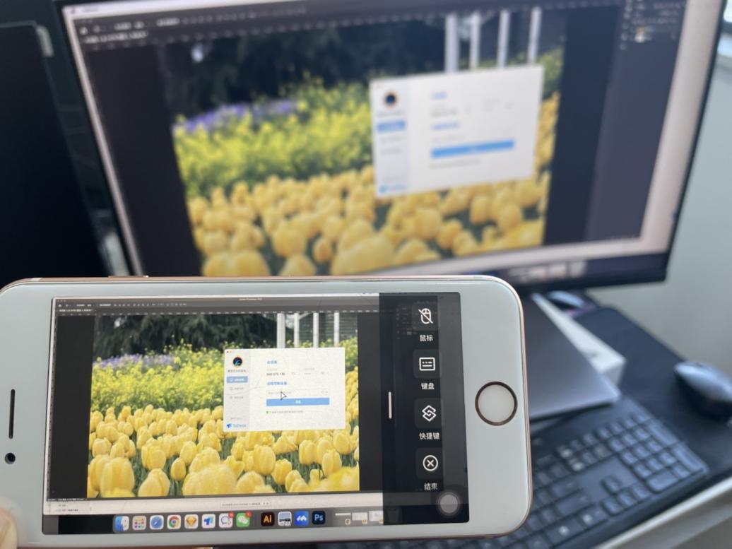 华为远程办公解决方案,华为电脑怎么用手机远程控制