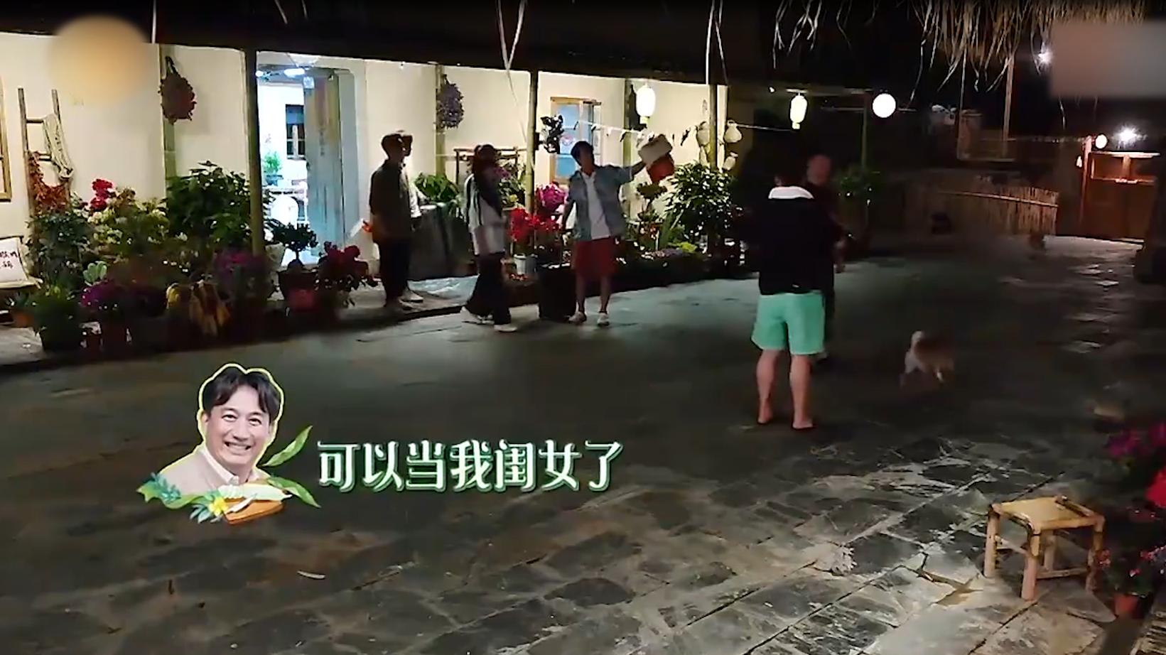 黄圣依跑男节目上送的礼物多少钱,黄圣依送的唐代古币价值多少