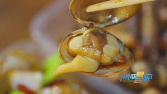 财经频道2019.2.1消费主张,6月14日中央财经频道cctv2消费主张