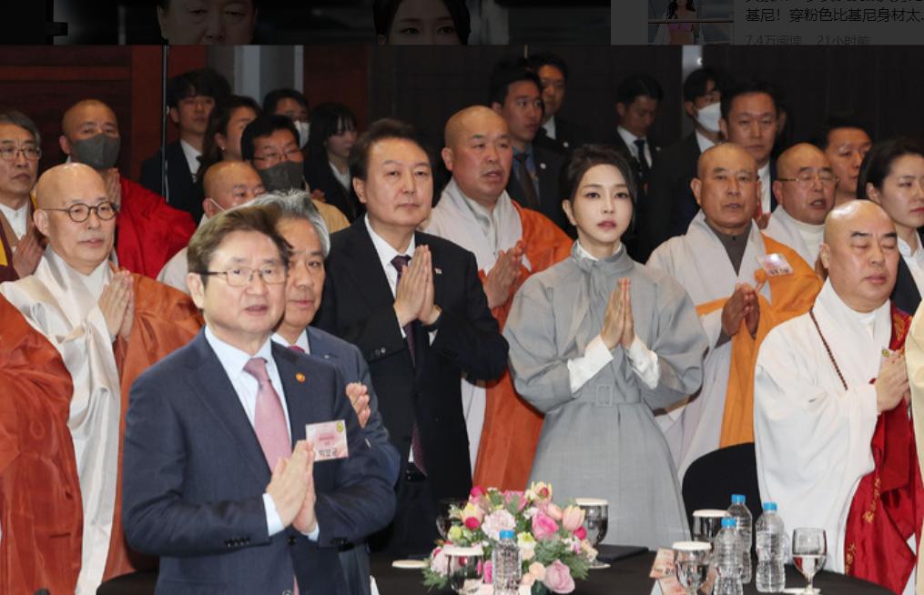 韩国第一夫人同框,韩国第一夫人的脸让人羡慕