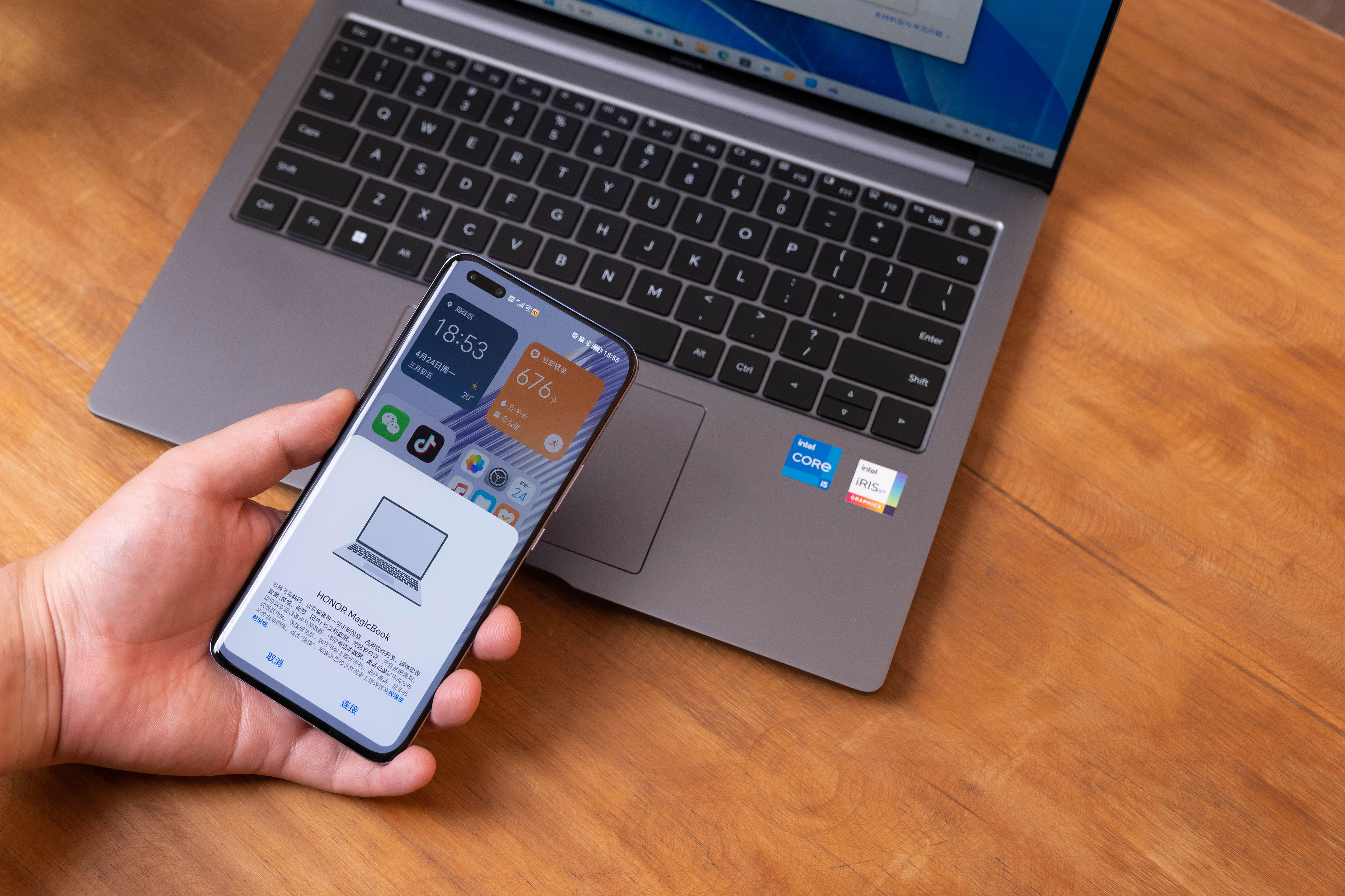 matebookd14和荣耀magicbook14,大学生电脑推荐magicbookx14