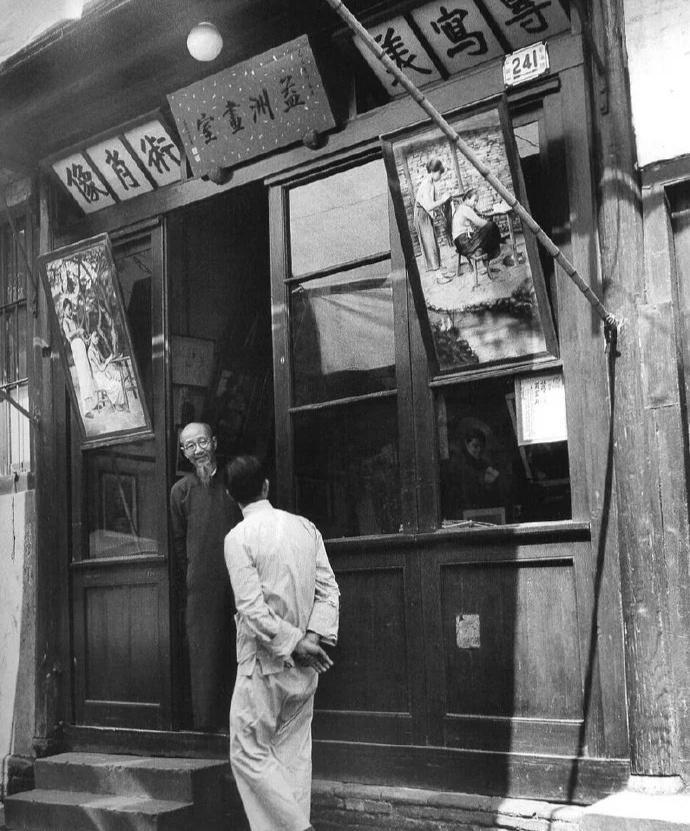 瘸腿妻子被日军割胸而死，男人拿出祖传大刀，砍下日军脑袋祭祖