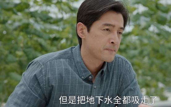 破晓东方里刘涛最后和谁在一起,破晓东方刘涛穿旗袍是第几集