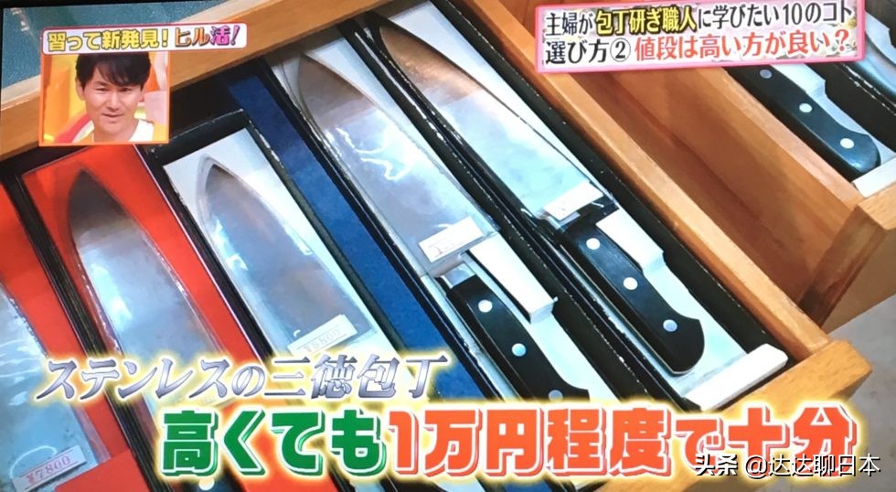 目前最新的菜刀,近期网上卖的最火的菜刀