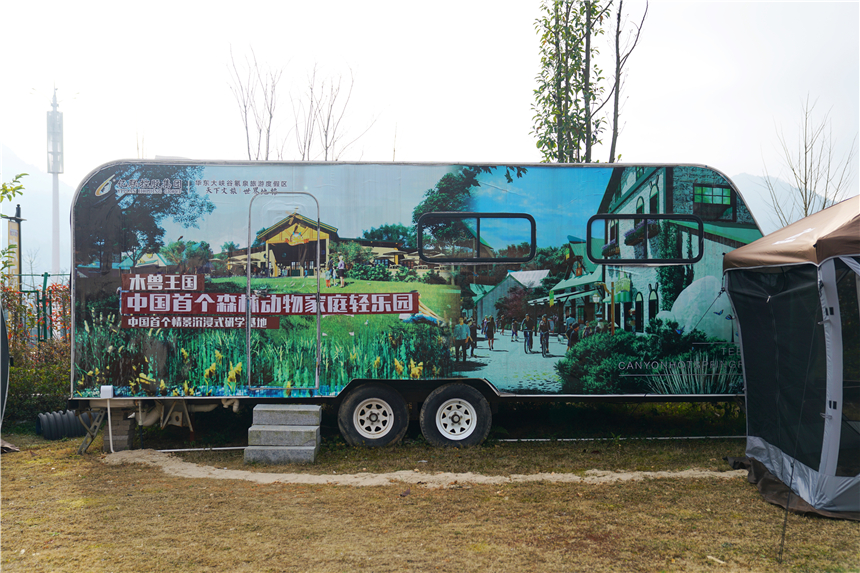 泰顺玉龙山氡泉温泉攻略,隐居山林世外桃源看夕阳