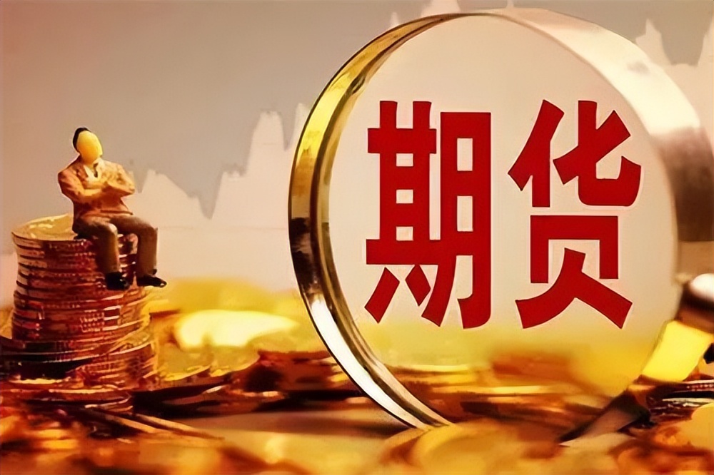 股票群里居间商诱导开户，带单导致亏损怎么维权？