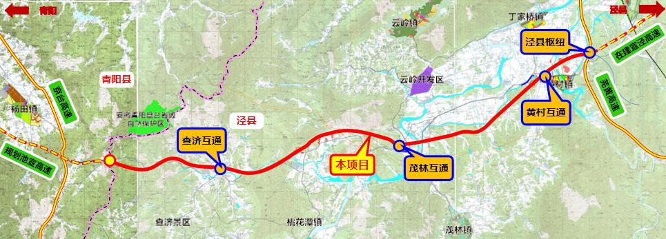 安徽宣城将迎来一条新的高速公路,宣城最新高速公路消息