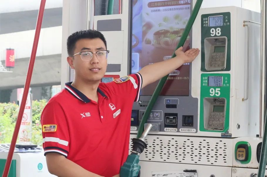 1000元的加油卡打9折出售,1000元加油卡卖多少钱