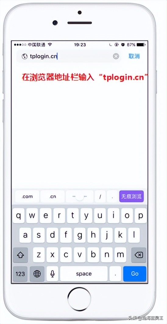 如何设置无线路由器不被蹭网,如何设置无线路由器使用时间
