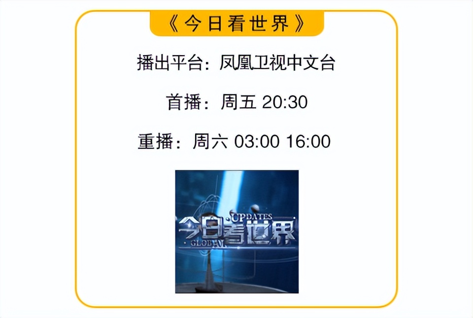 环台军演刚收官,美菲并肩登场…解放军拒止和反介入作战派上场了?