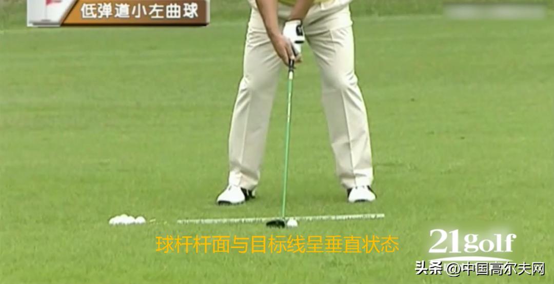 三号木怎么打视频,手把手教你打小左曲球