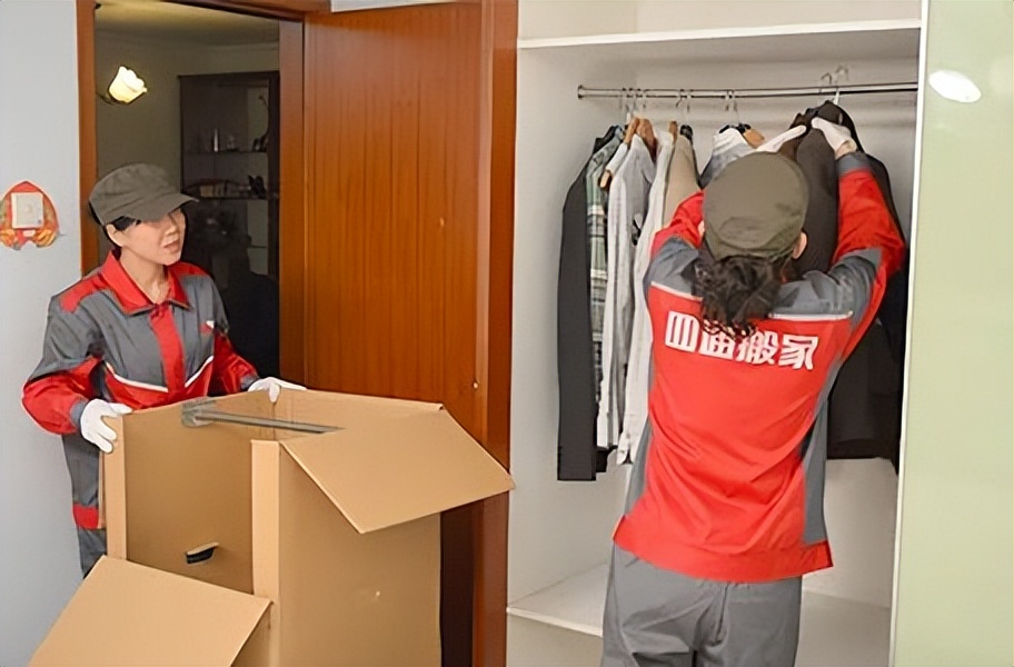 长途搬家怎么最省钱,搬家跨省攻略仅需五步又快又省心