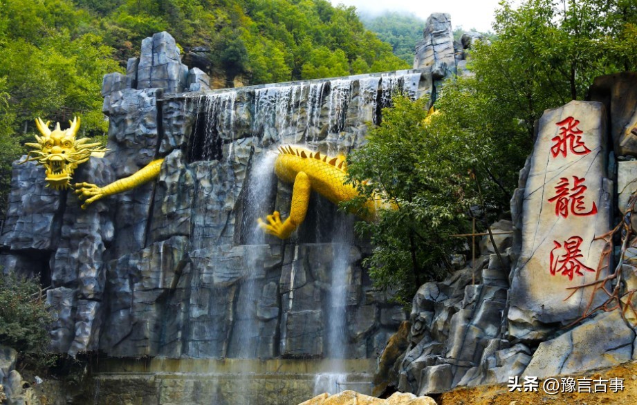 卢氏县名的由来与传说,卢氏县名字由来简介