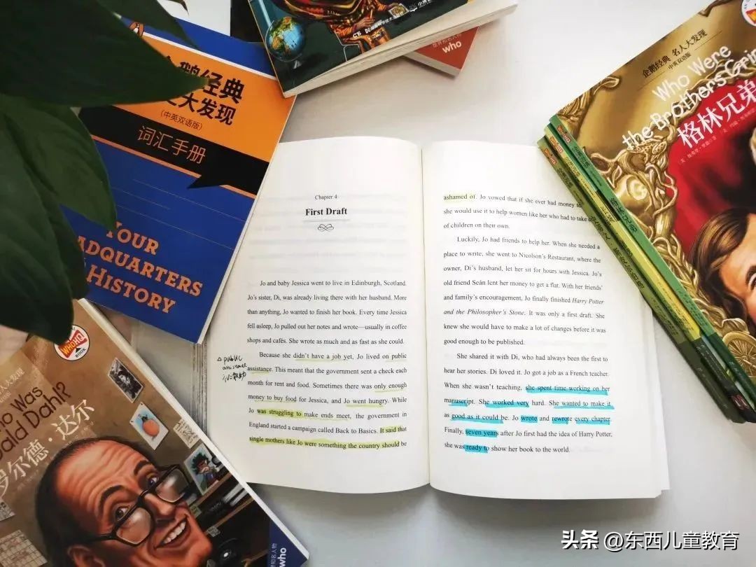 我分享的英语学习，被小学生家长喷“没有触及灵魂”……