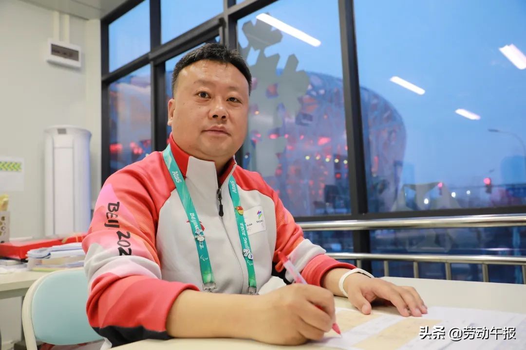 习*平近**总书记在北京冬奥会、冬残奥会总结表彰大会上的重要讲话在首都职工中引发强烈反响