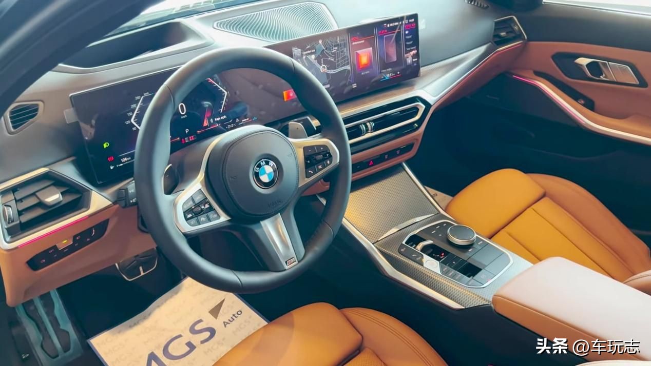 宝马3系2023年大改款最新消息,宝马3系全新2024款还会改吗