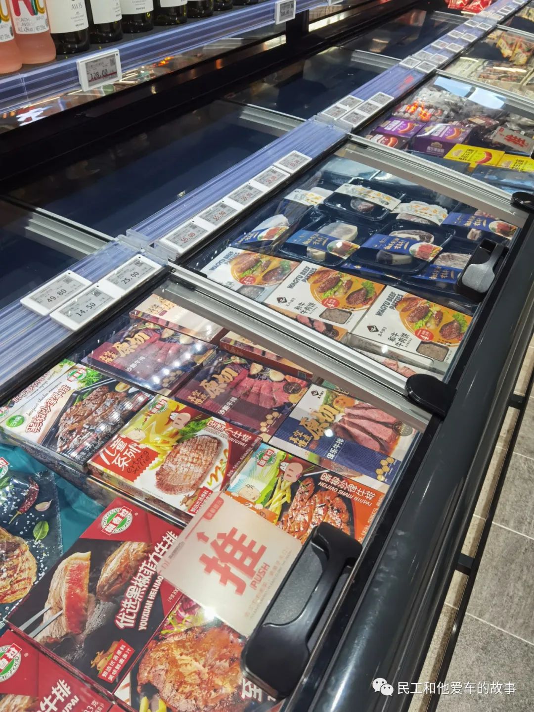 许昌胖东来天使城哪年开业的,来许昌胖东来去哪个店