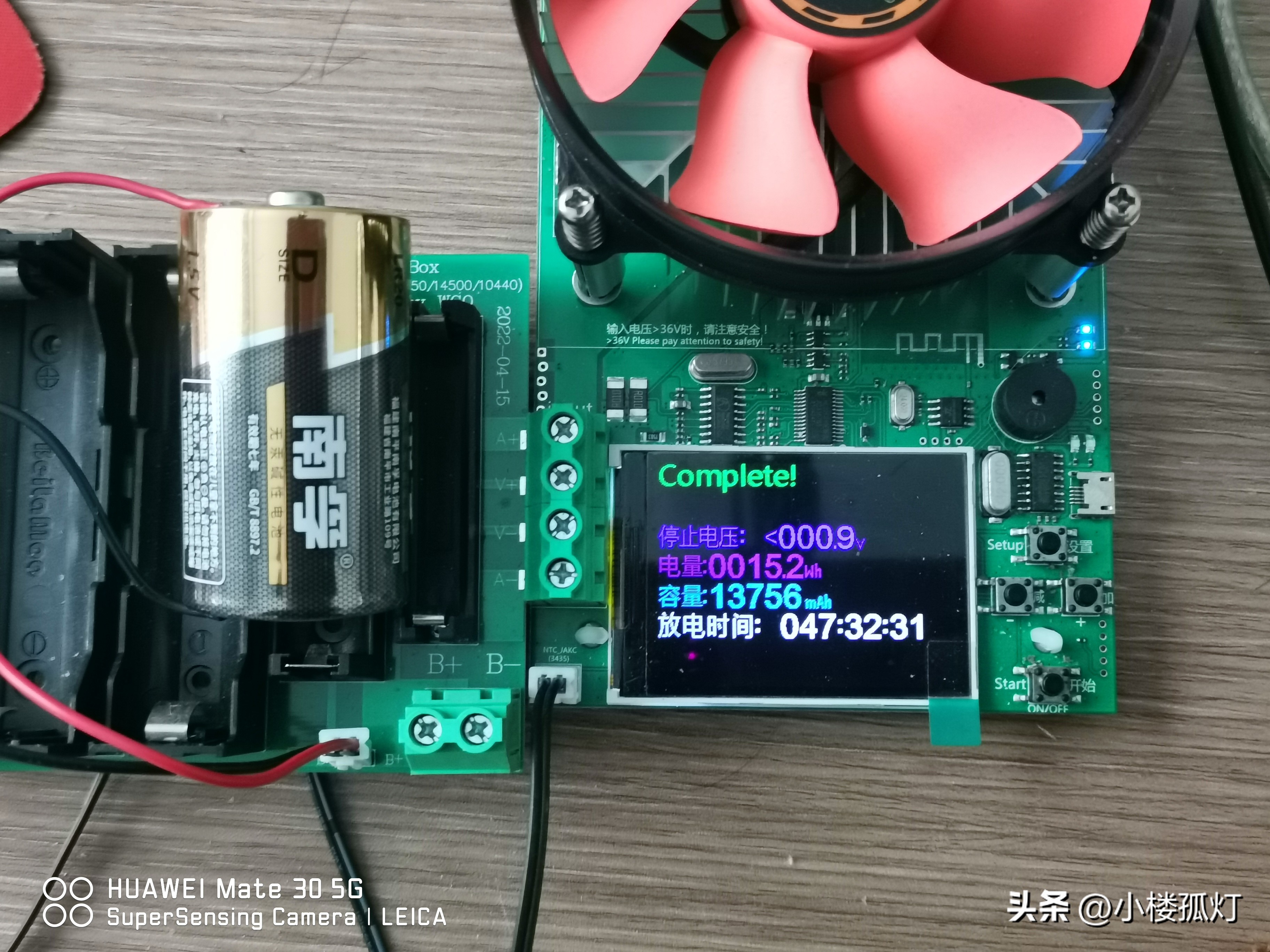 南孚5号无汞碱性电池容量,南孚1号碱性电池容量多少毫安