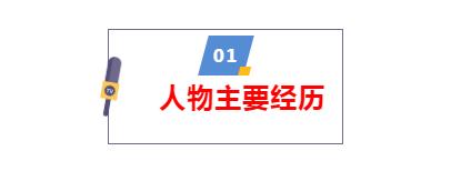 福清市百强民营企业,福清十大民营企业排名