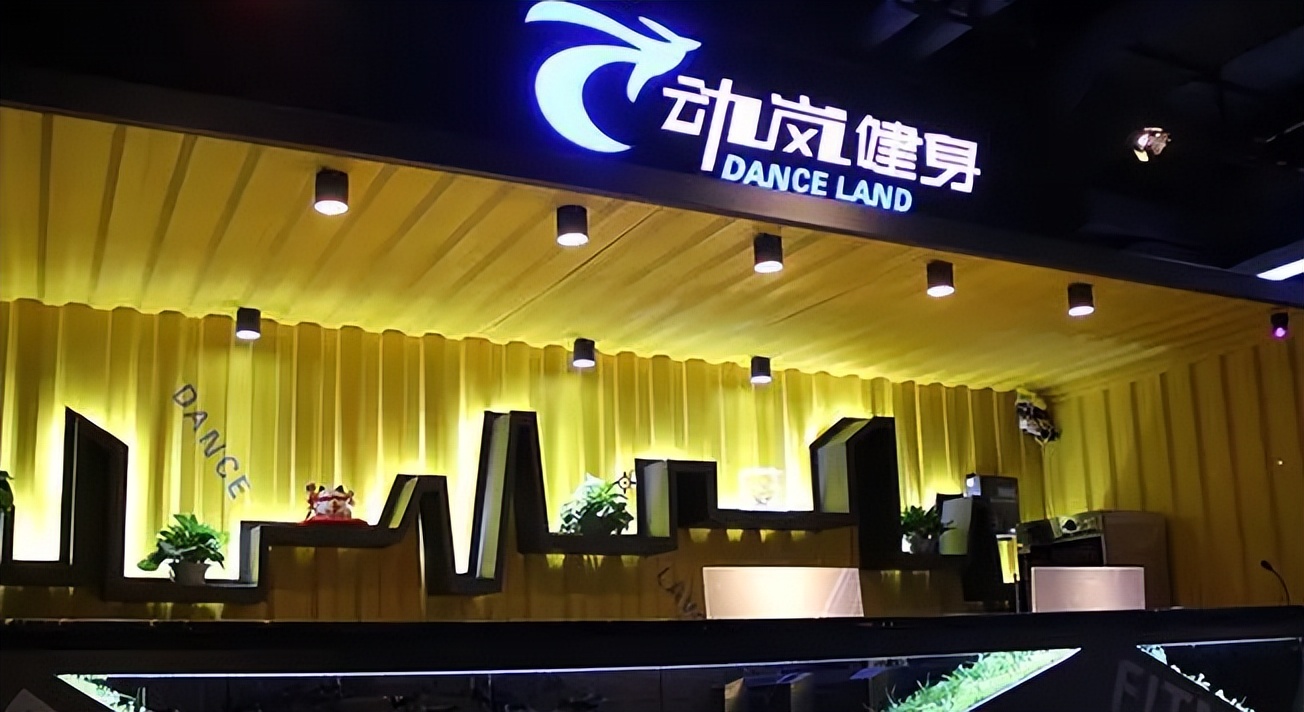 无人健身房加盟排行榜 (健身房加盟排行榜前十名)