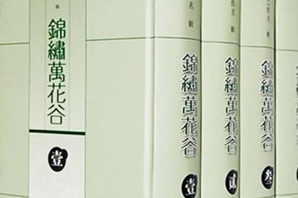 关于清明时节雨纷纷这首诗,清明时节雨纷纷这首诗是什么题目