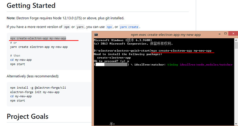 腾讯股票行情软件下载,白银股票行情软件下载