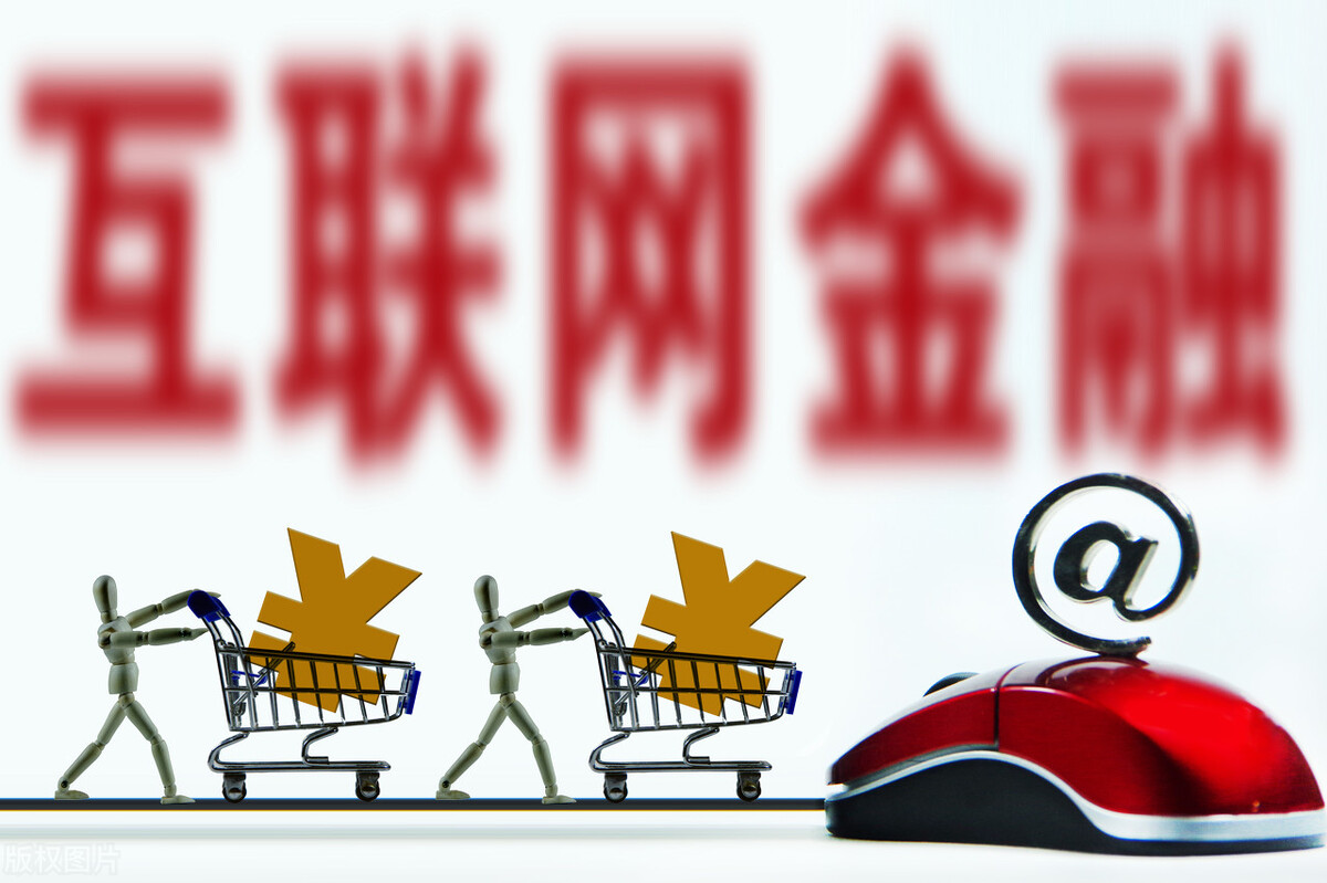 民间借贷找什么机构,快贷是合法的放贷机构吗