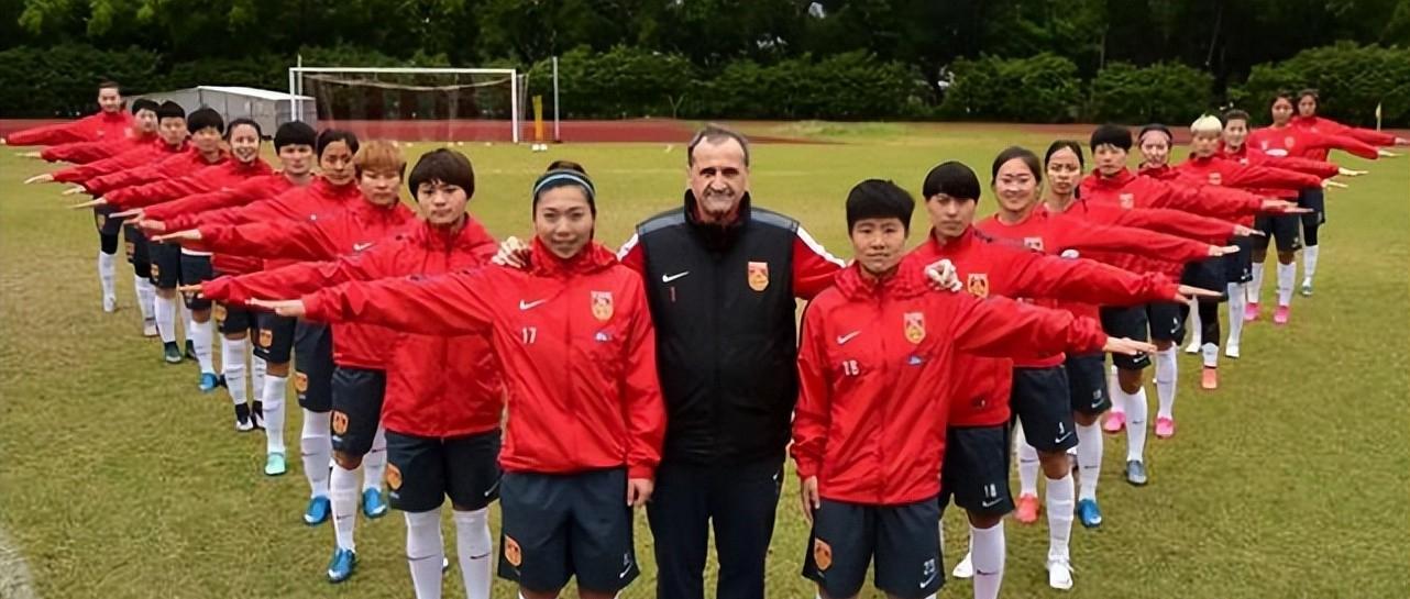 fifa国足最新信息,fifa足协被撒钱