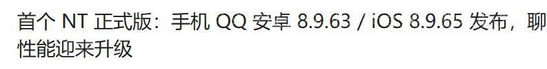qq不能自动切换离开状态怎么办,qq处于离开状态还会有活跃度吗
