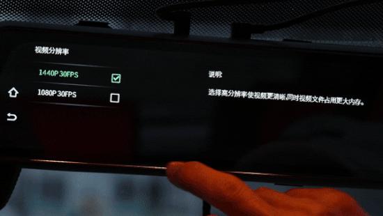 m320pro行车记录仪前后双录,m320pro行车记录仪安装