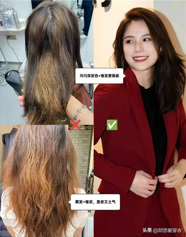 烫什么发型不显老好打理,女式短发怎么烫好看不显老视频