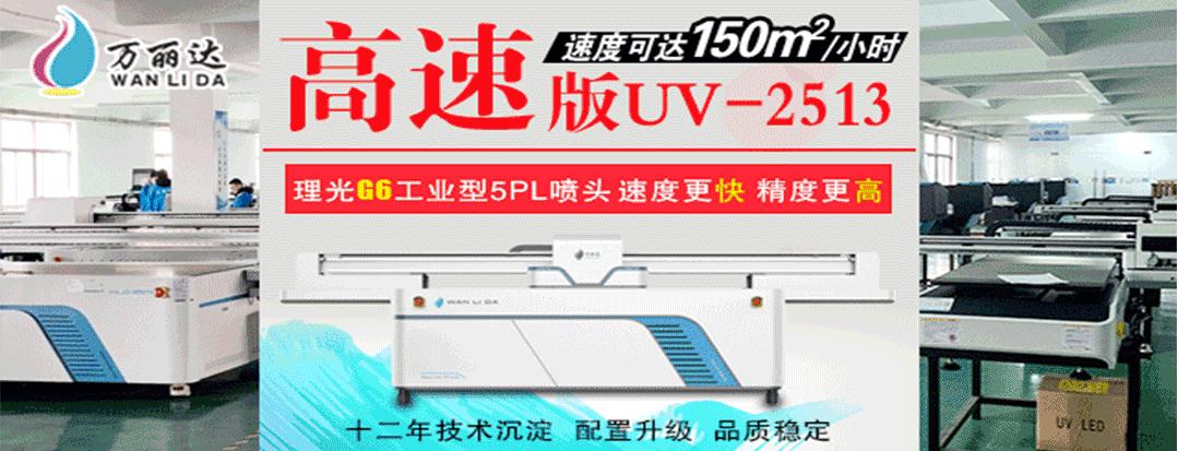 广告制作报价公式及方法,百翔广告报价明细表