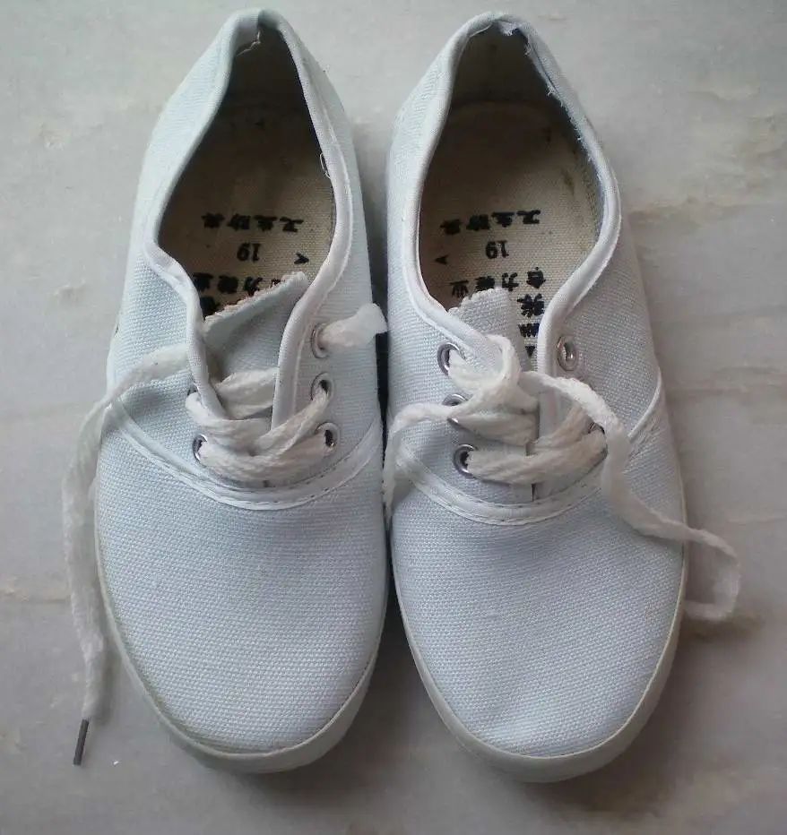 童年往事白球鞋,童年时的一双白网鞋