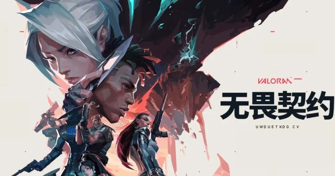 腾讯即将出品的两款新游戏,腾讯将在2024年推出的游戏