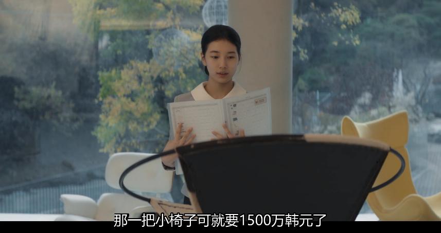 怎样分辨真安娜和假安娜,真假安娜韩剧在哪看