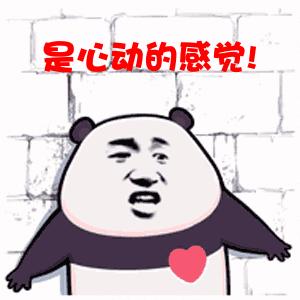 拿手工活回家做的兼职可靠吗,兼职做手工活做的靠谱吗