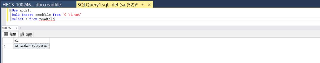 sqlserver鎻愭潈,sqlserver2019鎻愭潈