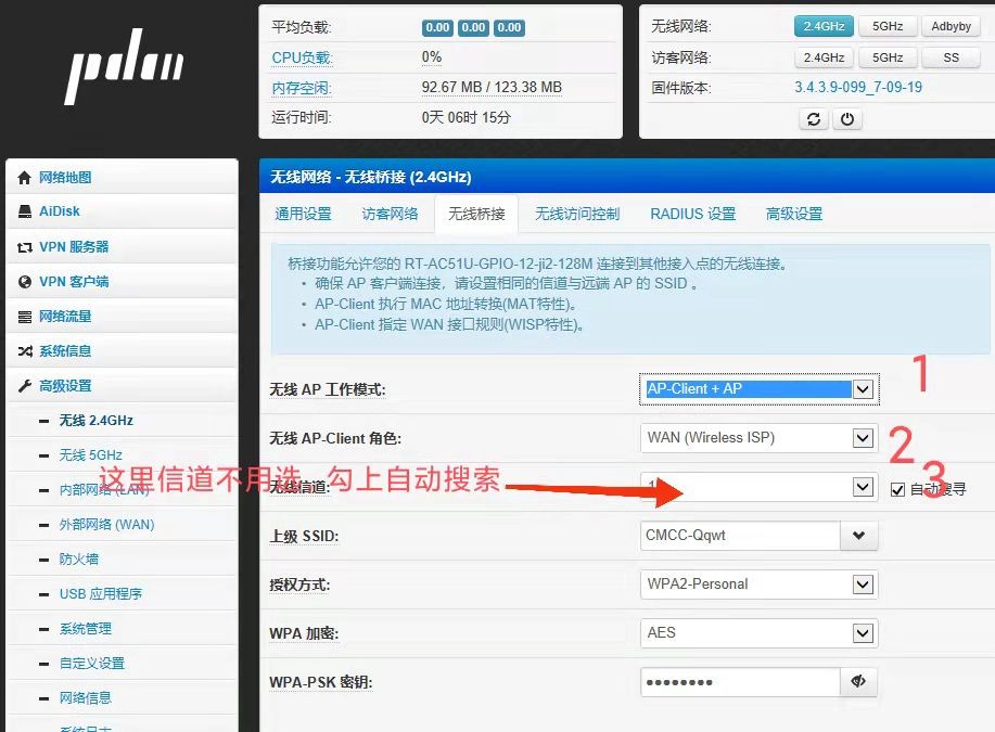 如何将普通打印机改成wifi打印机,普通打印机改装wifi打印机
