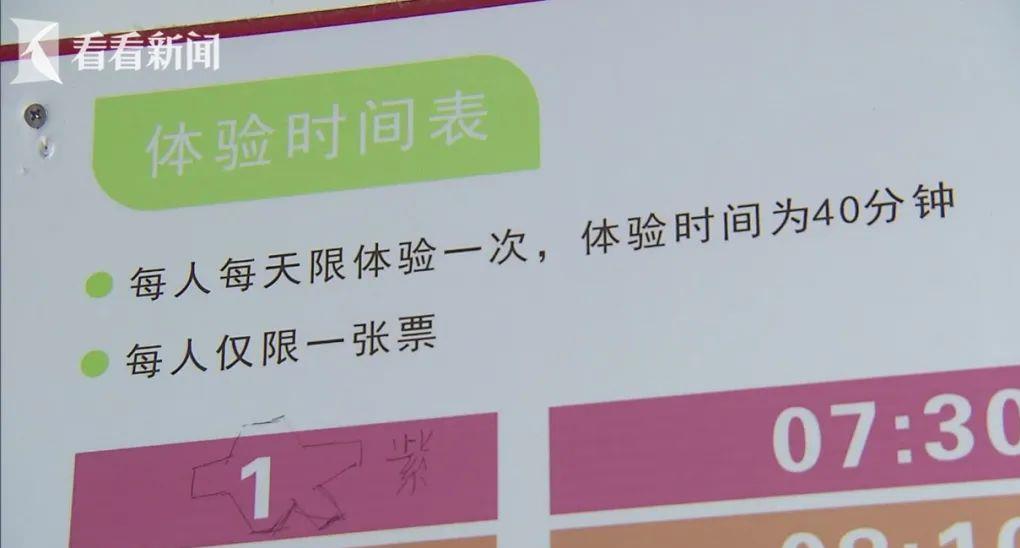 老人被保健床垫骗案例,天价床垫不能止于营销噱头