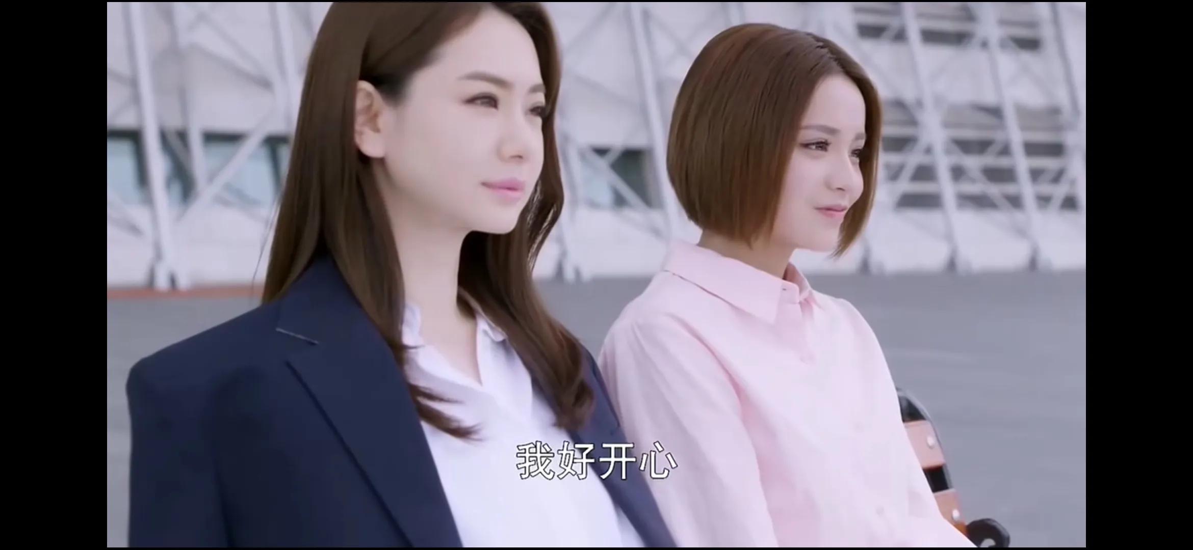 姐姐嫉妒妹妹得到全部母爱，一念之差将她丢弃，好剧《繁星四月》