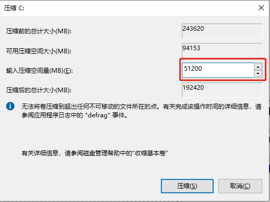 怎么给我的电脑磁盘分区,新买的电脑磁盘分区教程