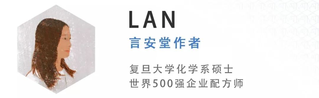 快手护肤品推荐,快手护肤品是真的么