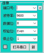 三菱plc的modbusrtu范例,modbusrtu总线接线方法