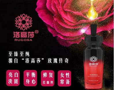 中年男人脸上长黑斑怎么去除,脸上被太阳晒的黑斑怎么去除